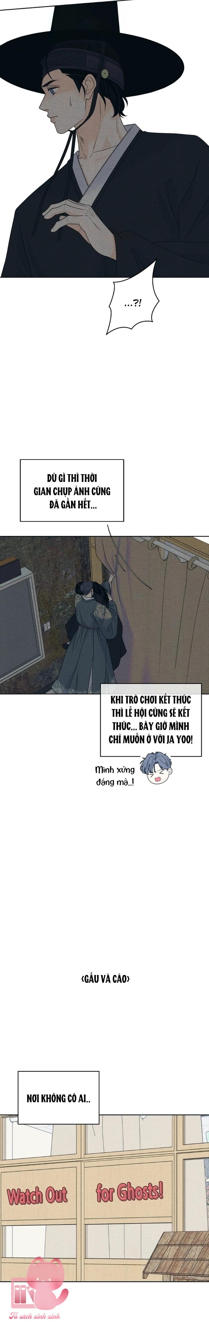 Cặp Đôi Hướng Nội - Chap 108 - Trang 16