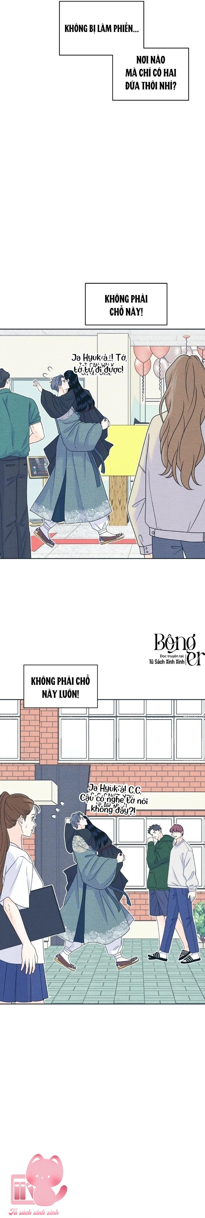 Cặp Đôi Hướng Nội - Chap 108 - Trang 17