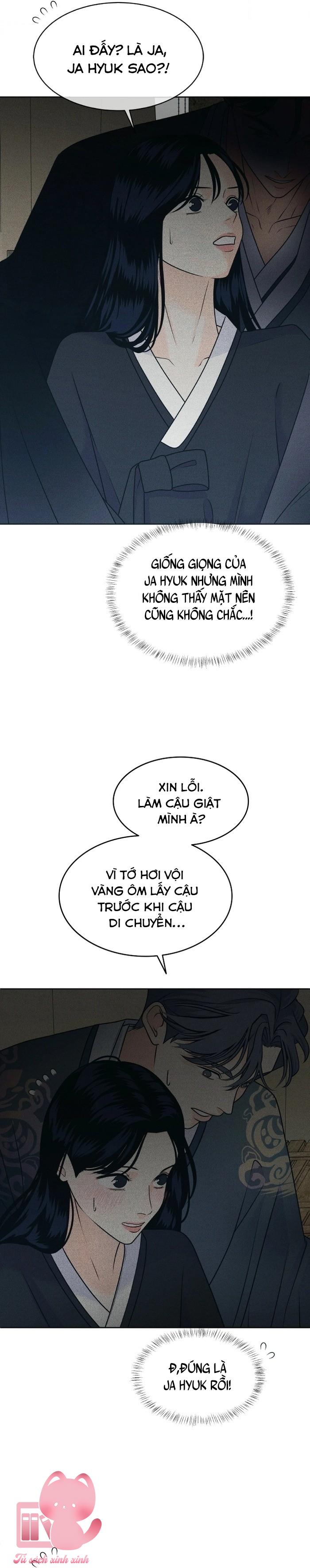 Cặp Đôi Hướng Nội - Chap 108 - Trang 6