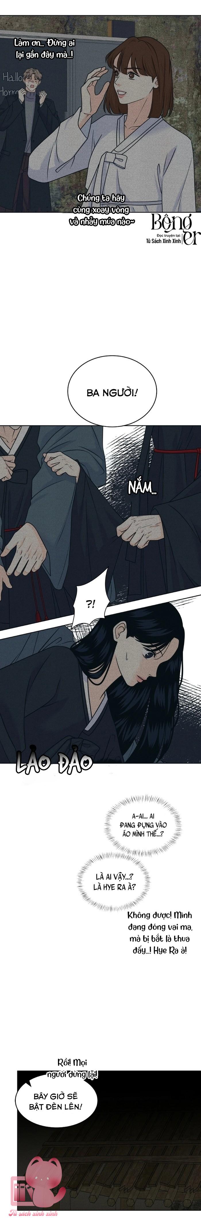 Cặp Đôi Hướng Nội - Chap 108 - Trang 10