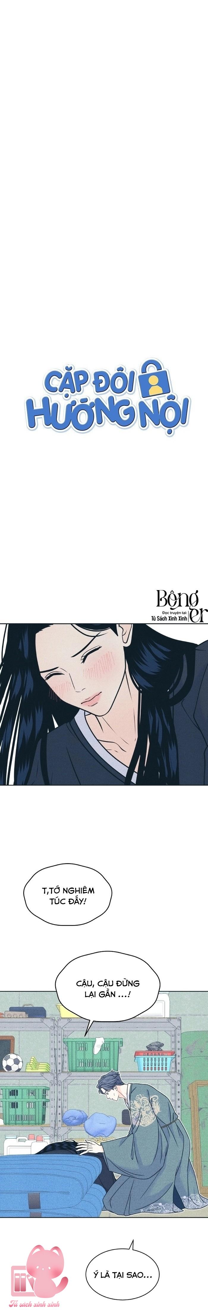 Cặp Đôi Hướng Nội - Chap 109 - Trang 3