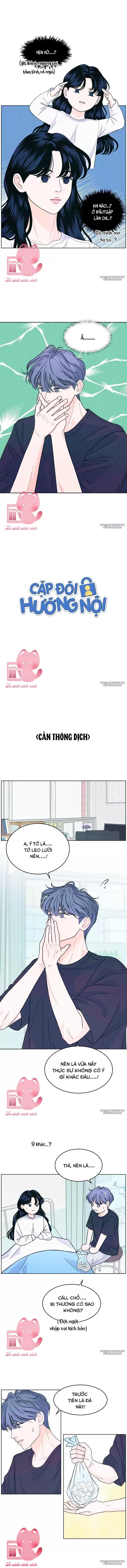 Cặp Đôi Hướng Nội - Chap 11 - Trang 1