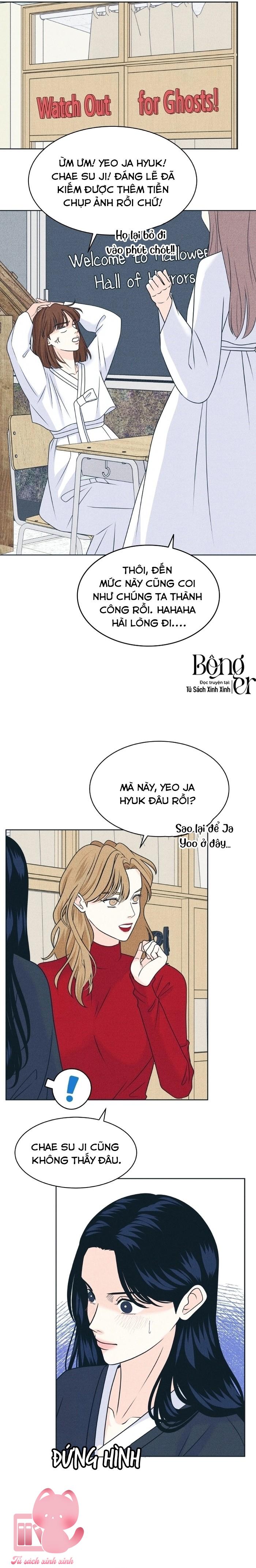 Cặp Đôi Hướng Nội - Chap 110 - Trang 17