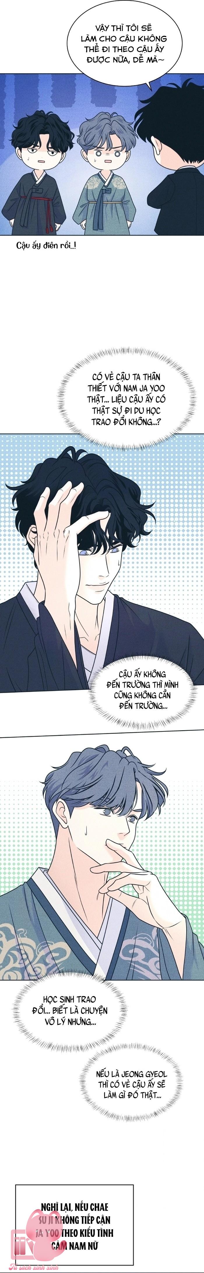 Cặp Đôi Hướng Nội - Chap 111 - Trang 11