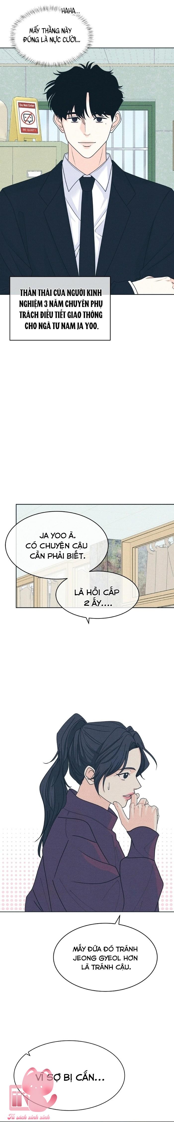 Cặp Đôi Hướng Nội - Chap 111 - Trang 13