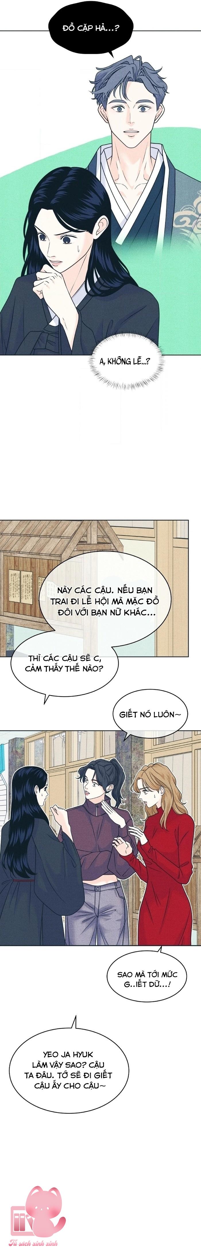 Cặp Đôi Hướng Nội - Chap 111 - Trang 15