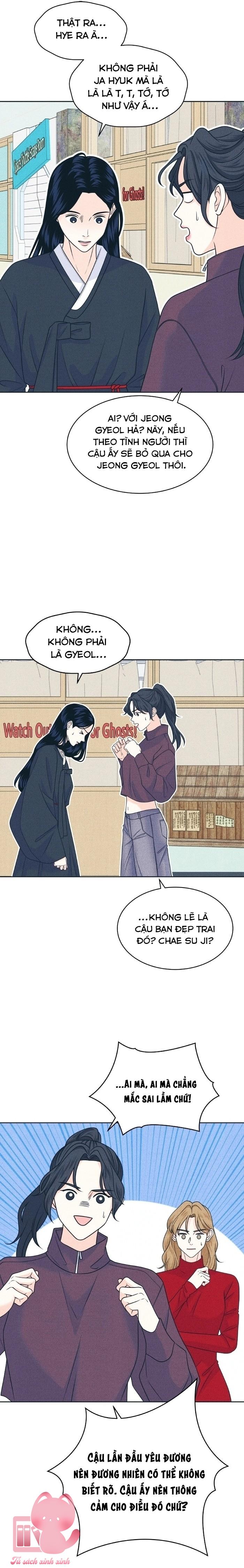 Cặp Đôi Hướng Nội - Chap 111 - Trang 16