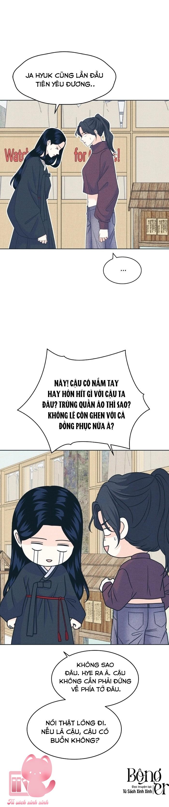 Cặp Đôi Hướng Nội - Chap 111 - Trang 17