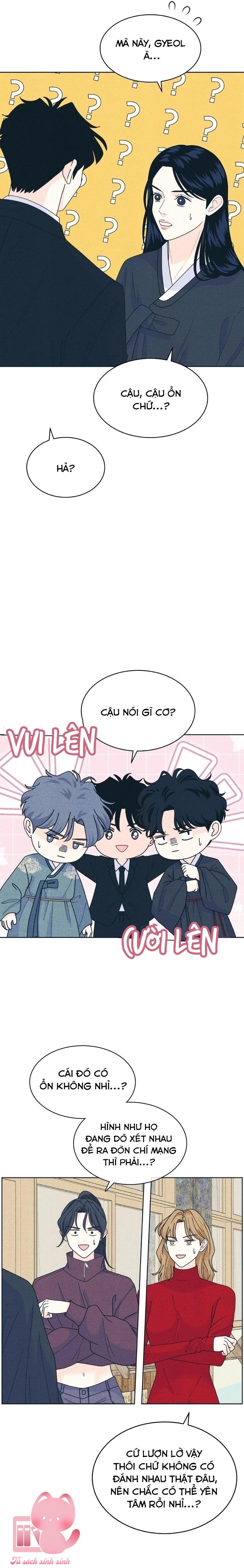 Cặp Đôi Hướng Nội - Chap 111 - Trang 20