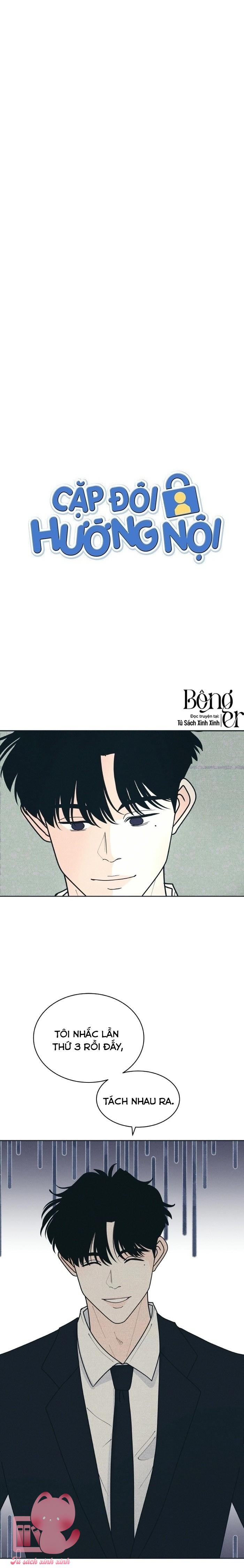 Cặp Đôi Hướng Nội - Chap 111 - Trang 3