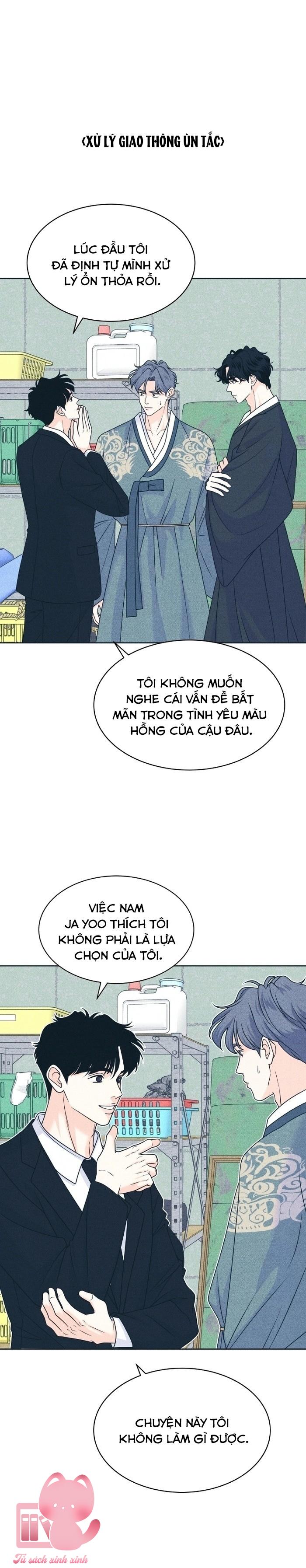 Cặp Đôi Hướng Nội - Chap 111 - Trang 7