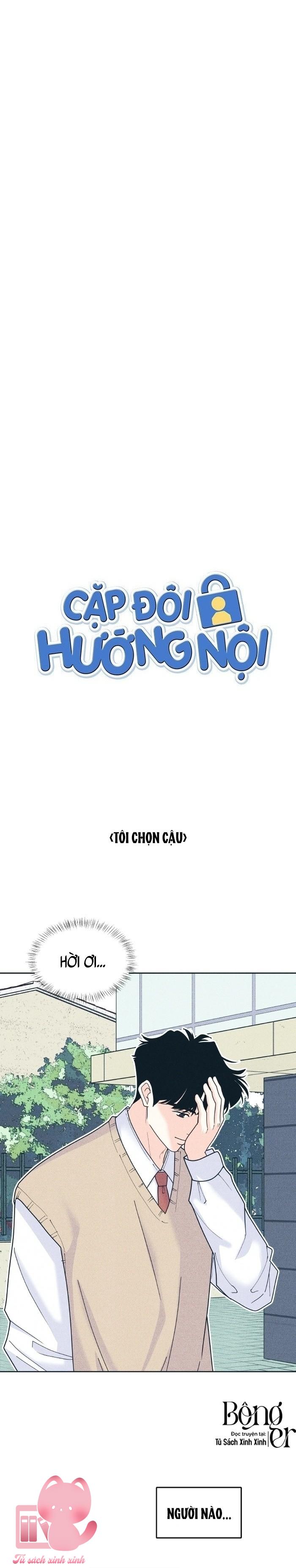 Cặp Đôi Hướng Nội - Chap 115 - Trang 3