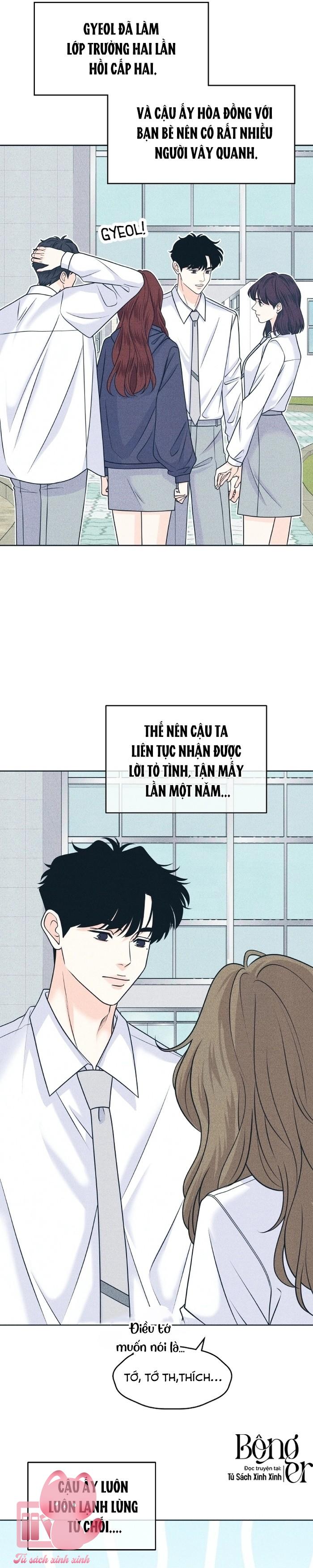 Cặp Đôi Hướng Nội - Chap 116 - Trang 17