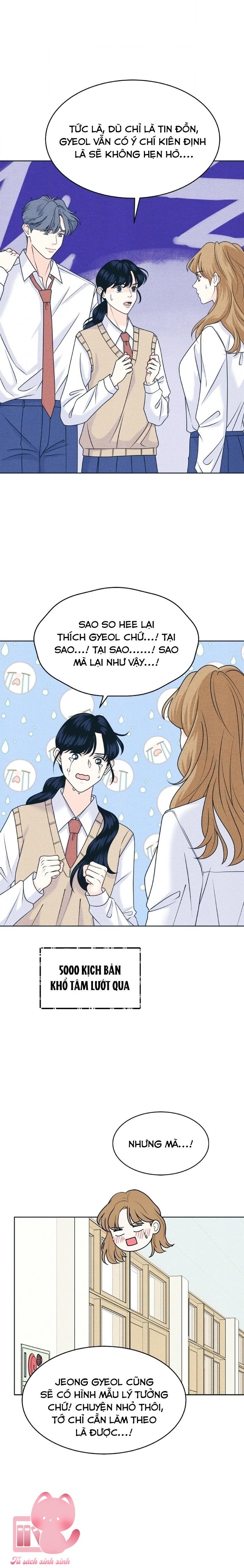 Cặp Đôi Hướng Nội - Chap 116 - Trang 19