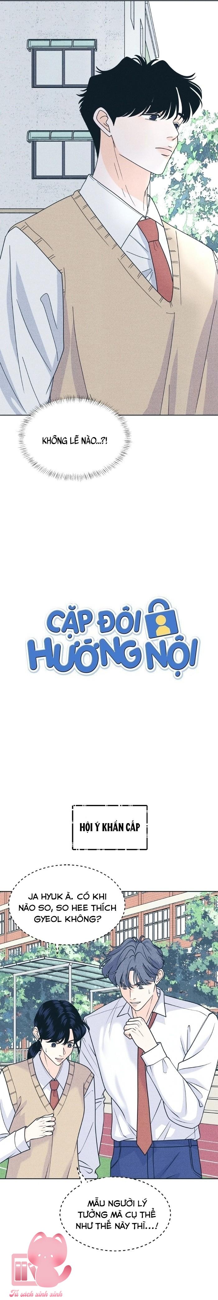 Cặp Đôi Hướng Nội - Chap 116 - Trang 4