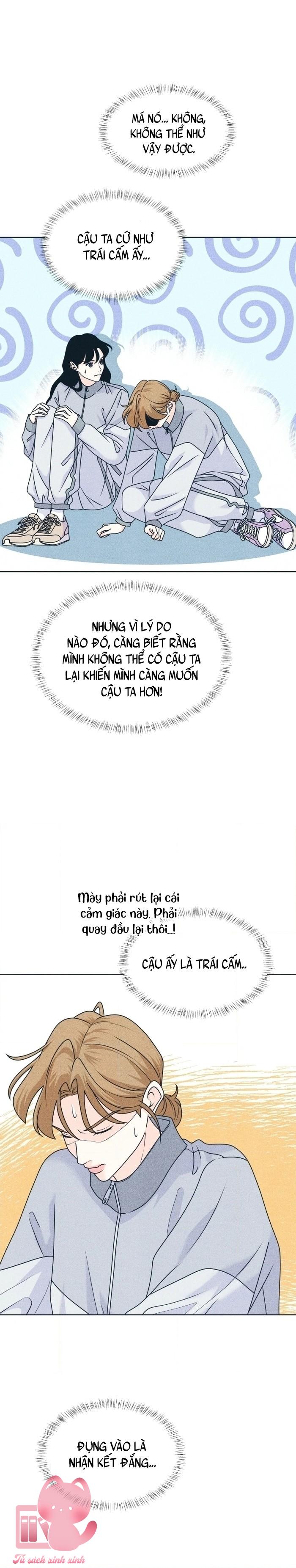 Cặp Đôi Hướng Nội - Chap 117 - Trang 15