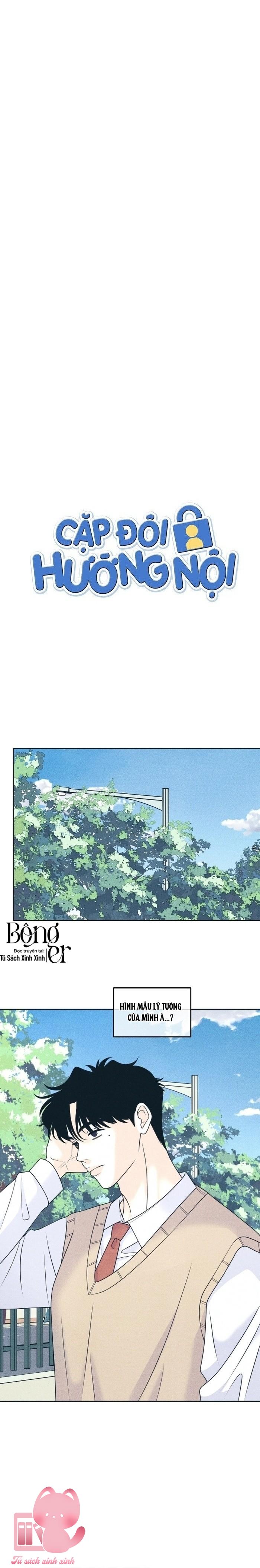 Cặp Đôi Hướng Nội - Chap 117 - Trang 3