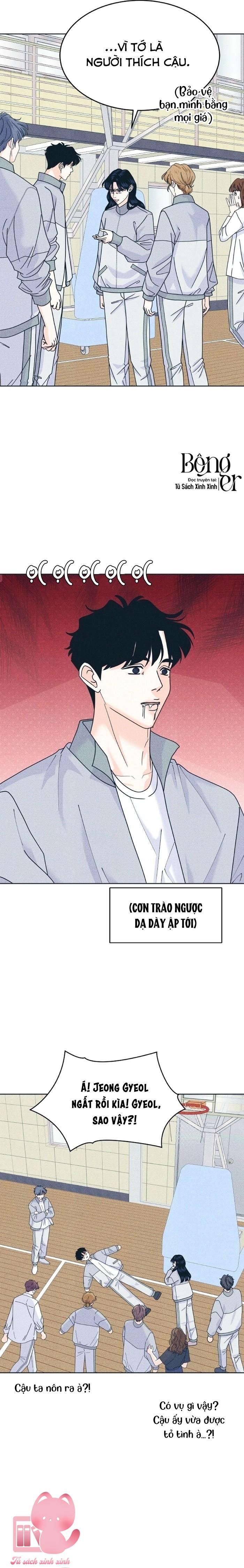 Cặp Đôi Hướng Nội - Chap 117 - Trang 24