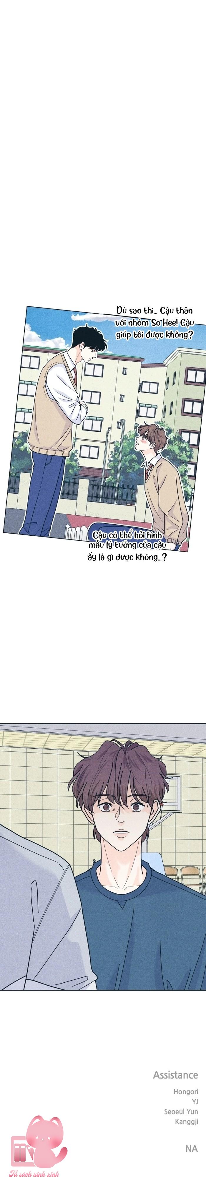 Cặp Đôi Hướng Nội - Chap 117 - Trang 26