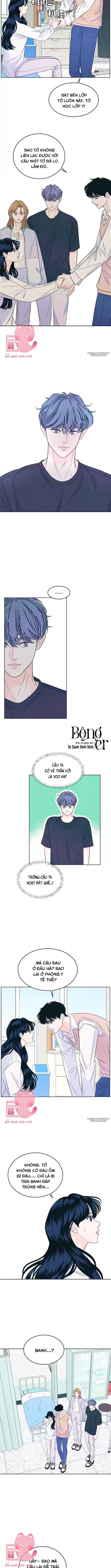 Cặp Đôi Hướng Nội - Chap 12 - Trang 2