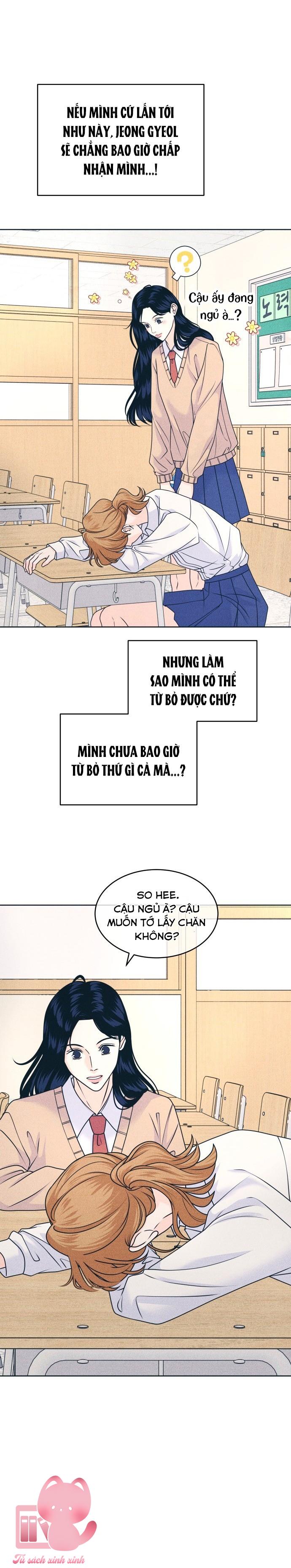 Cặp Đôi Hướng Nội - Chap 120 - Trang 12