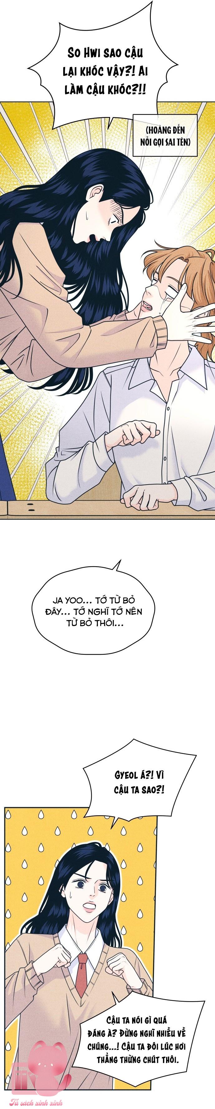 Cặp Đôi Hướng Nội - Chap 120 - Trang 14