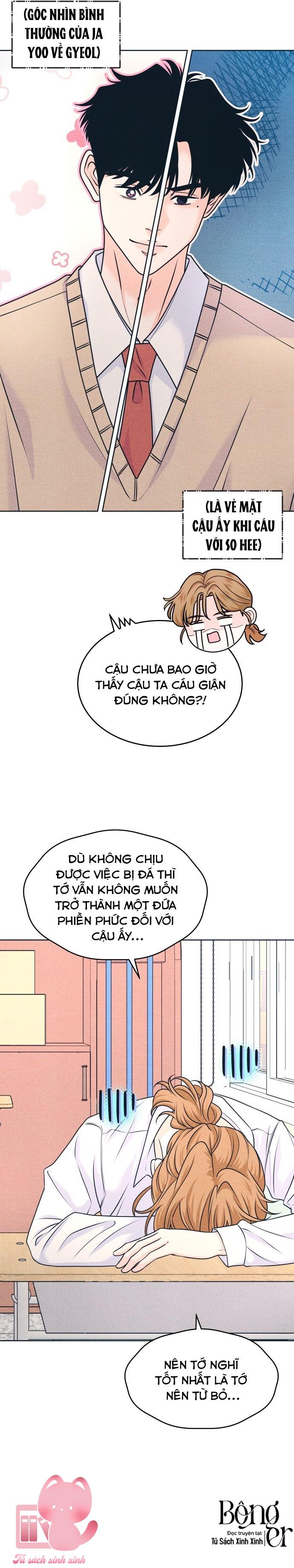 Cặp Đôi Hướng Nội - Chap 120 - Trang 17