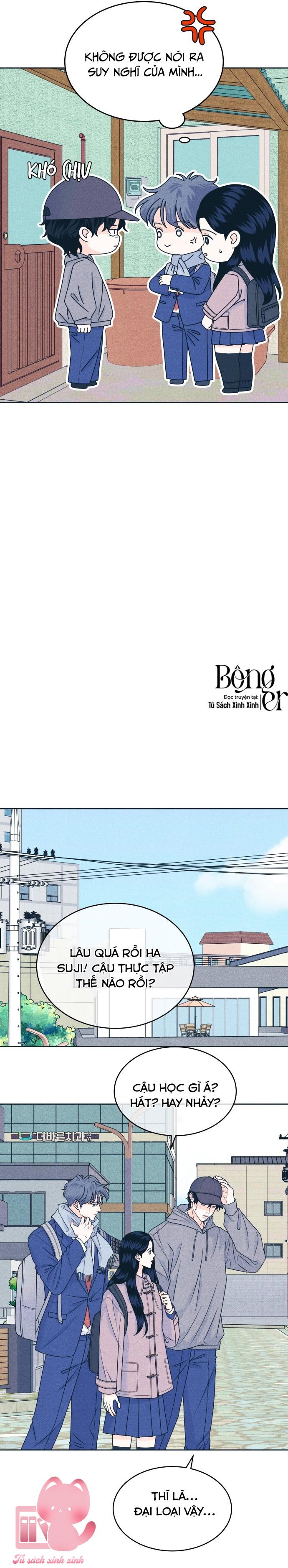 Cặp Đôi Hướng Nội - Chap 124 - Trang 17