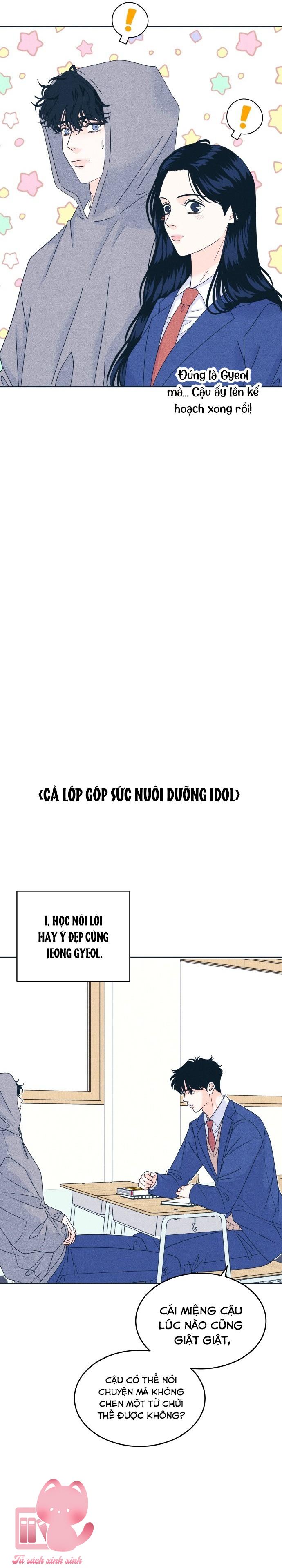Cặp Đôi Hướng Nội - Chap 126 - Trang 14