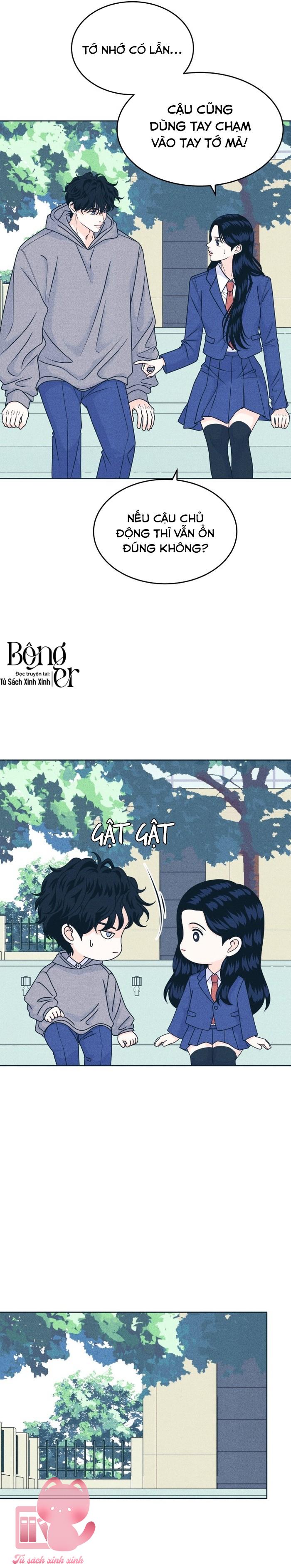 Cặp Đôi Hướng Nội - Chap 127 - Trang 17