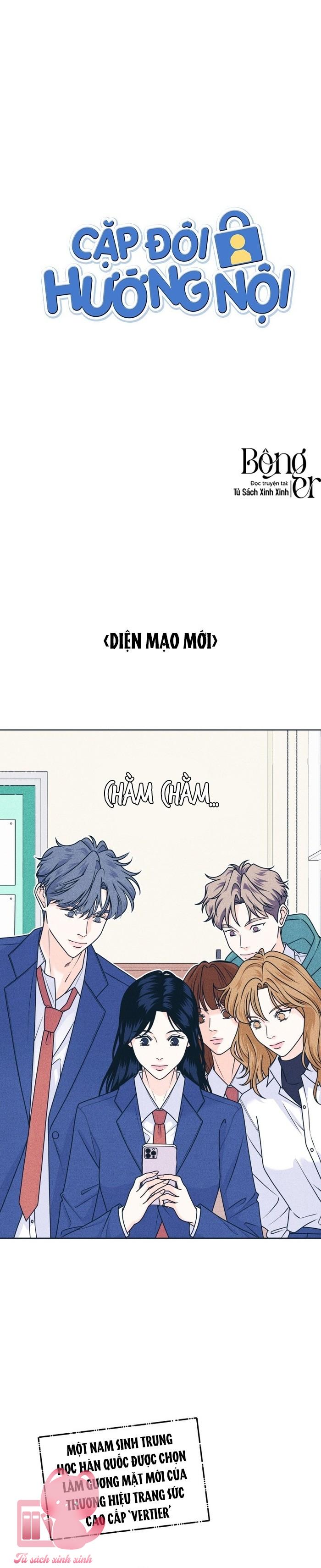 Cặp Đôi Hướng Nội - Chap 128 - Trang 3