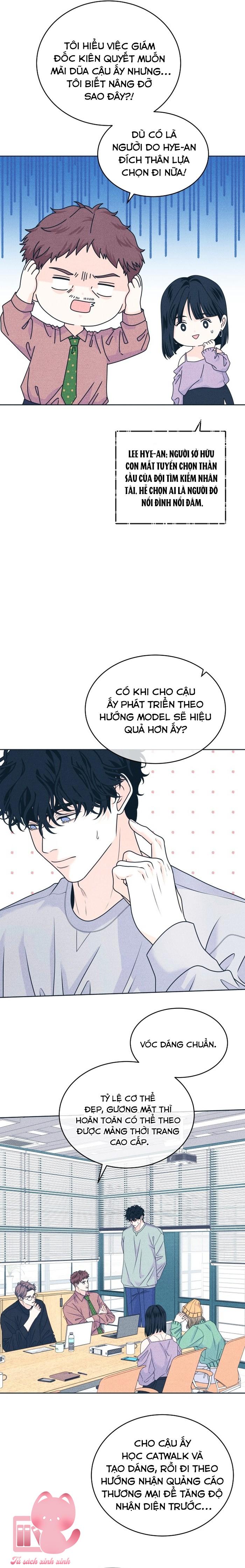 Cặp Đôi Hướng Nội - Chap 128 - Trang 7