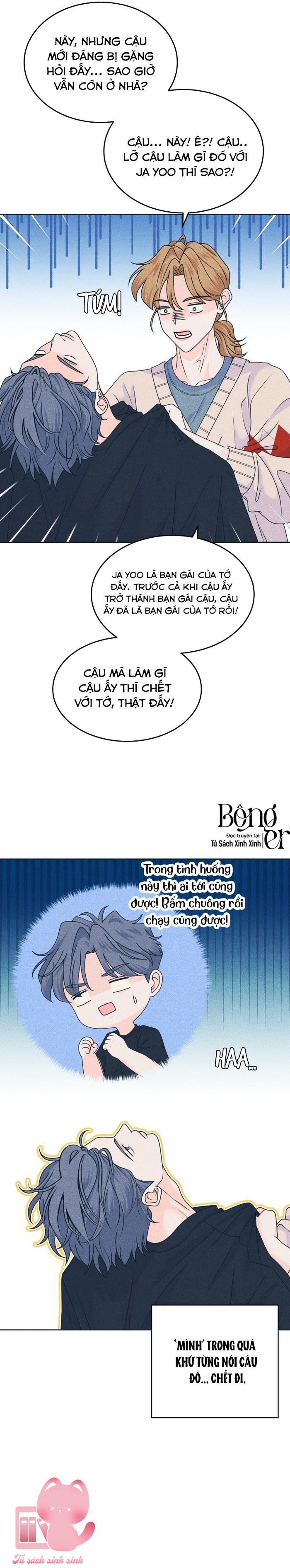 Cặp Đôi Hướng Nội - Chap 133 - Trang 17