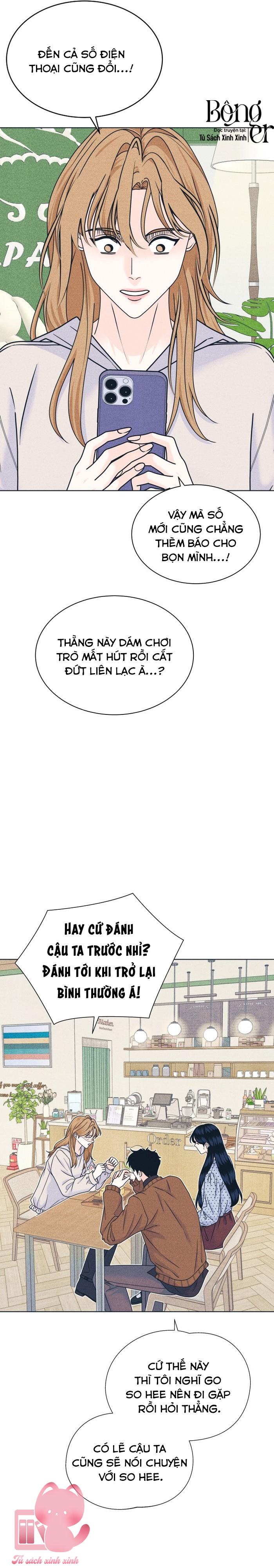 Cặp Đôi Hướng Nội - Chap 139 - Trang 10
