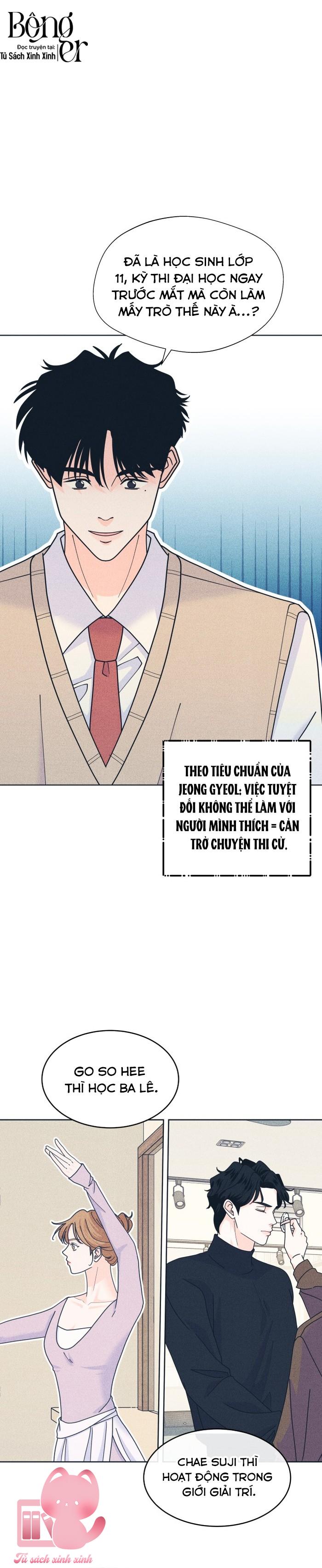 Cặp Đôi Hướng Nội - Chap 141 - Trang 24