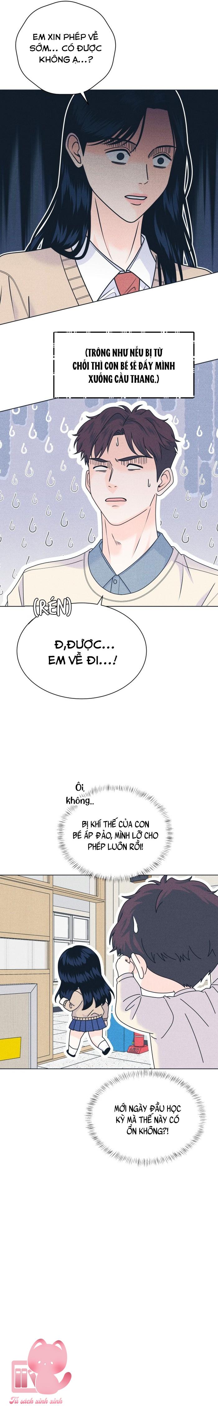 Cặp Đôi Hướng Nội - Chap 142 - Trang 15