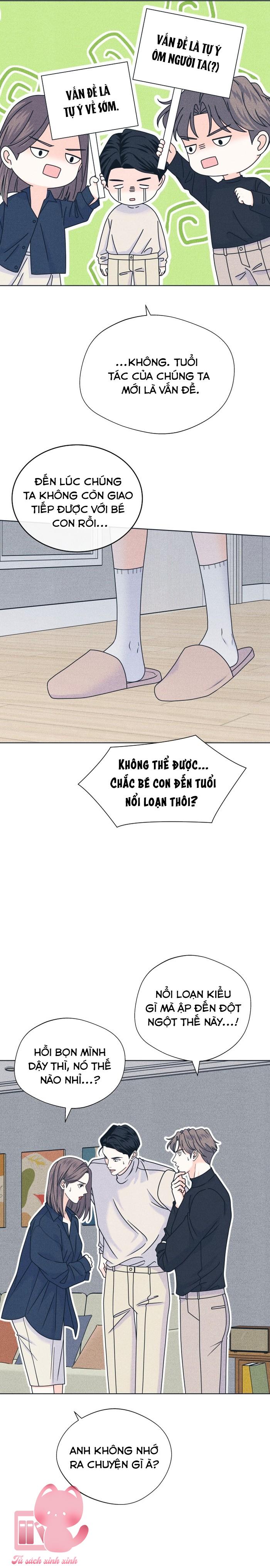 Cặp Đôi Hướng Nội - Chap 145 - Trang 13