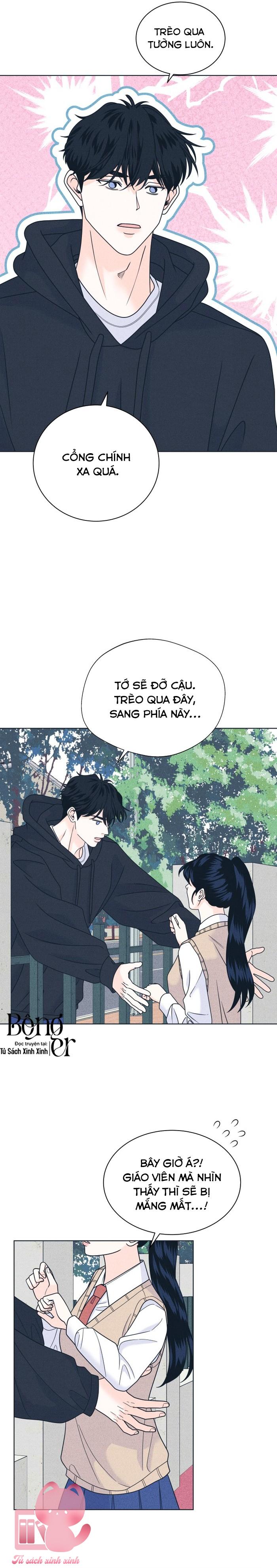 Cặp Đôi Hướng Nội - Chap 147 - Trang 17