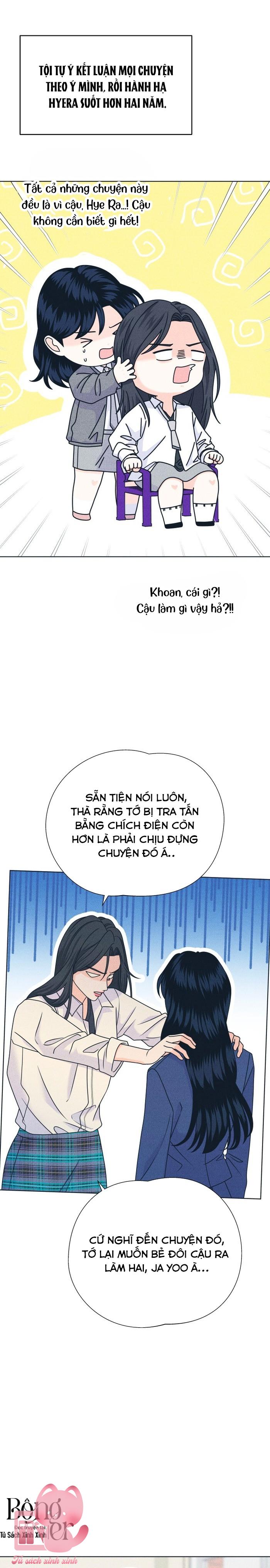 Cặp Đôi Hướng Nội - Chap 148 - Trang 17