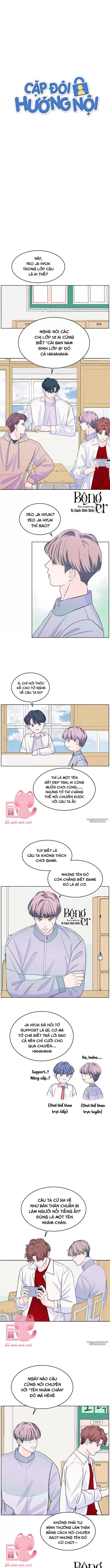 Cặp Đôi Hướng Nội - Chap 15 - Trang 2