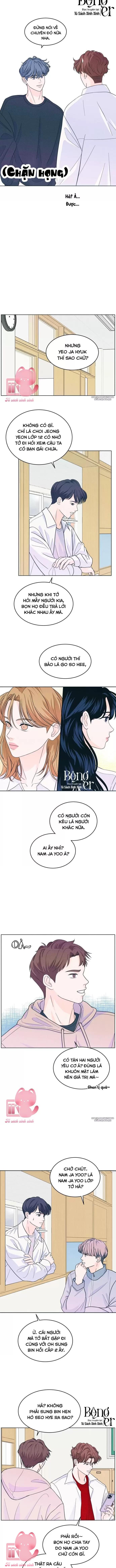 Cặp Đôi Hướng Nội - Chap 15 - Trang 3