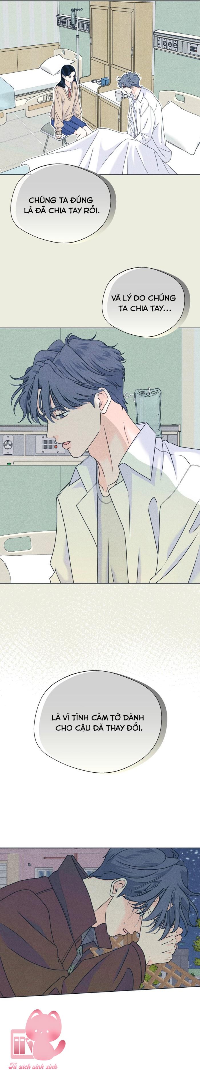Cặp Đôi Hướng Nội - Chap 150 - Trang 14