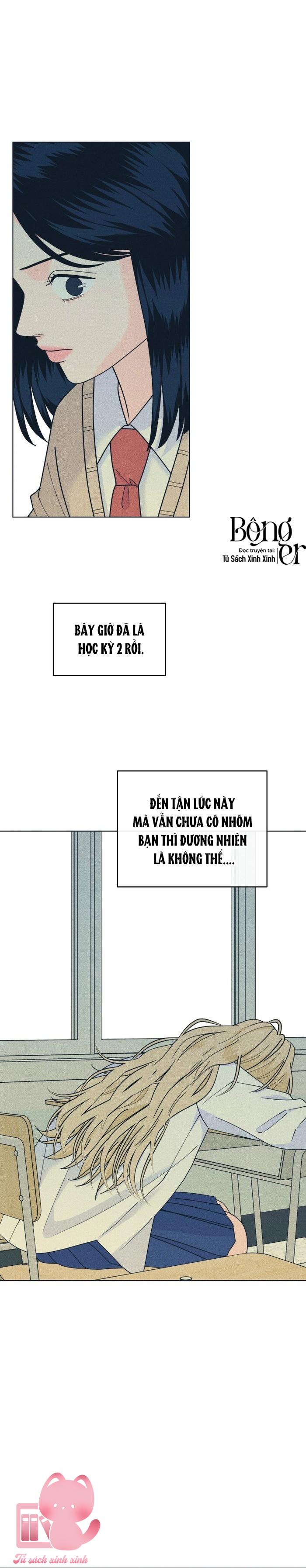 Cặp Đôi Hướng Nội - Chap 154 - Trang 3