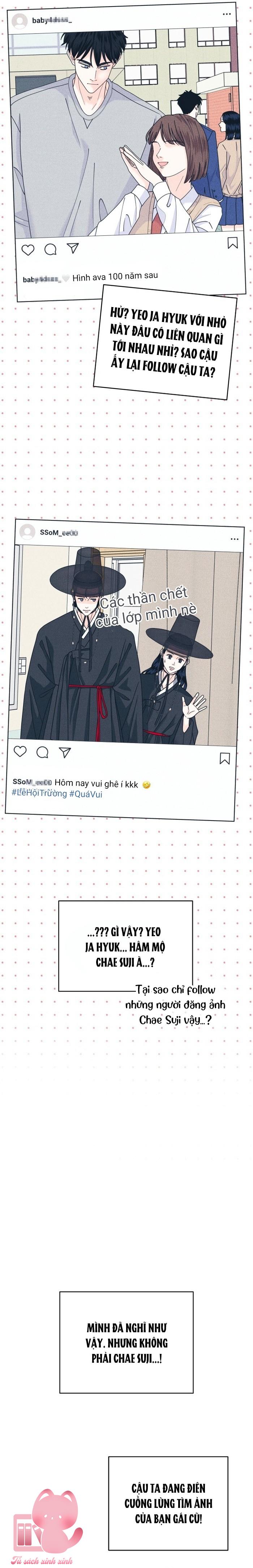 Cặp Đôi Hướng Nội - Chap 155 - Trang 21