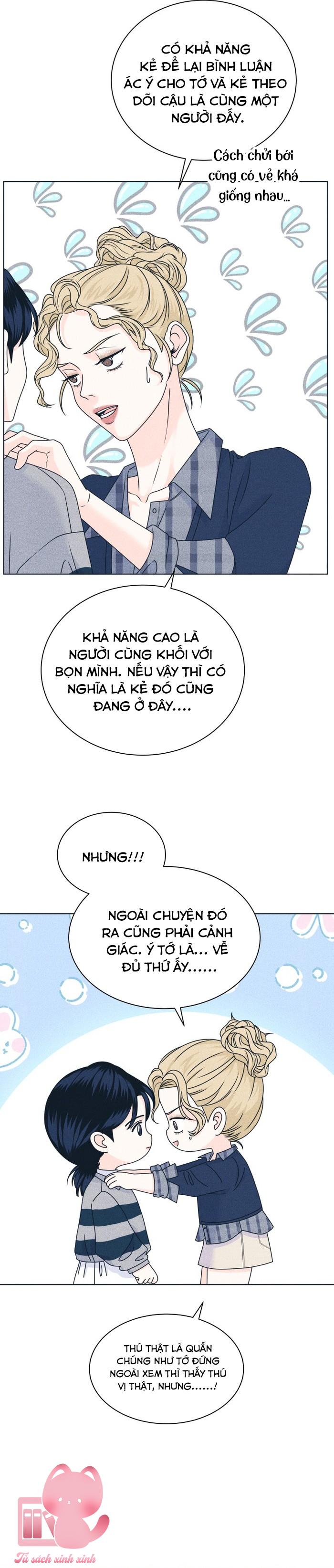 Cặp Đôi Hướng Nội - Chap 157 - Trang 12