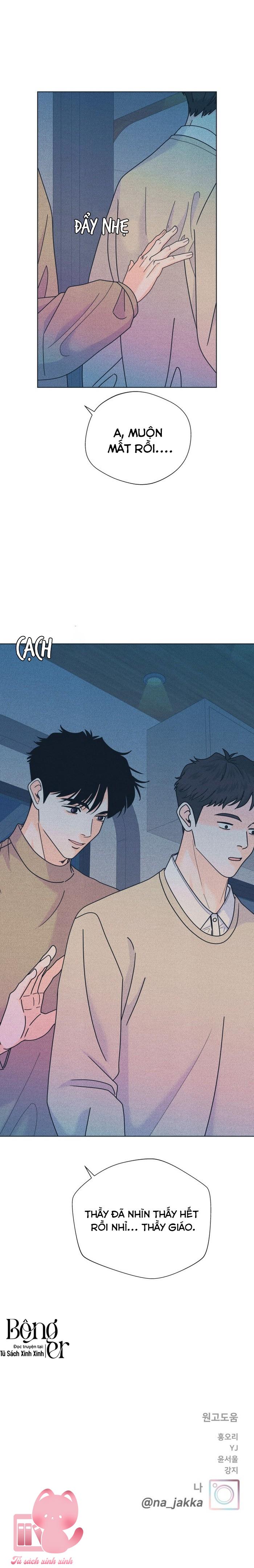 Cặp Đôi Hướng Nội - Chap 158 - Trang 23