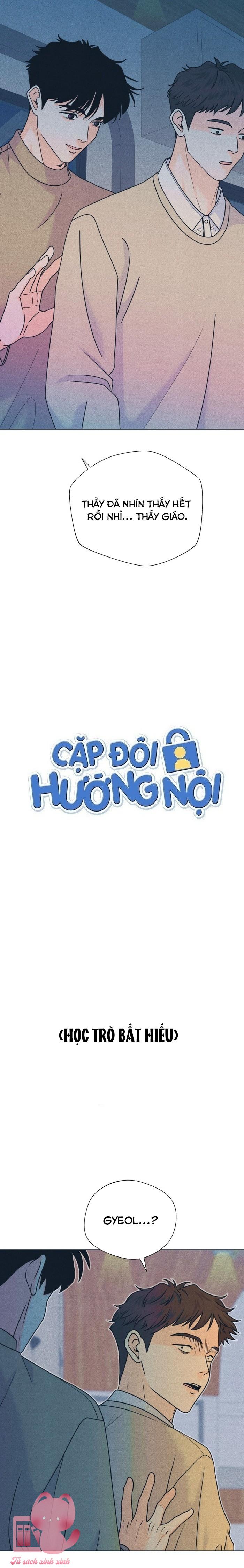Cặp Đôi Hướng Nội - Chap 159 - Trang 4