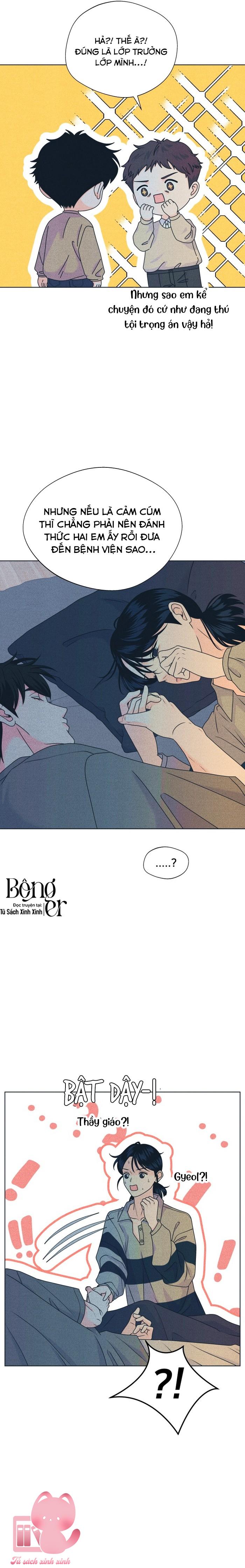 Cặp Đôi Hướng Nội - Chap 159 - Trang 10