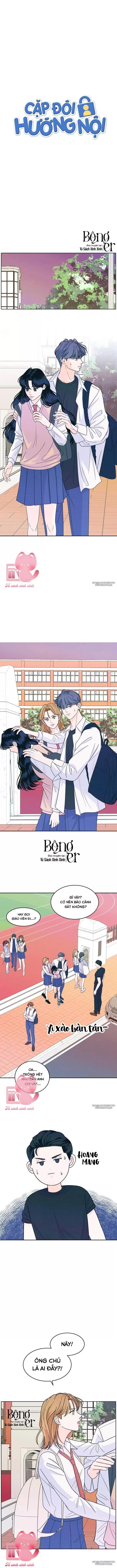 Cặp Đôi Hướng Nội - Chap 17 - Trang 1