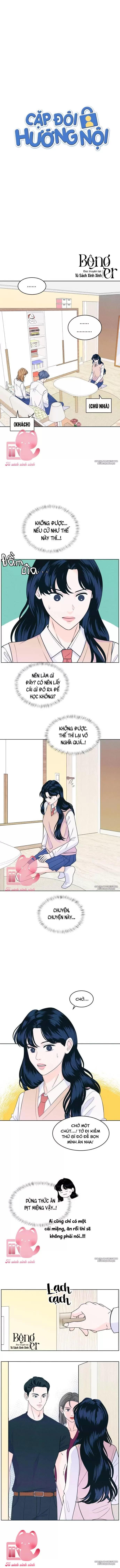 Cặp Đôi Hướng Nội - Chap 18 - Trang 1